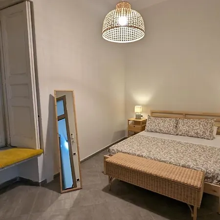 Bed & Breakfast Apple Lemonade Vietri sul Mare