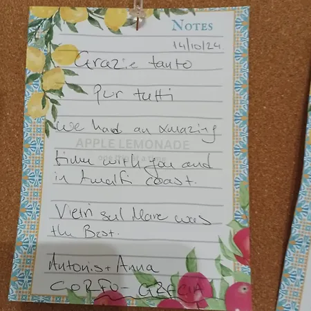 לינה וארוחת בוקר Apple Lemonade 3*